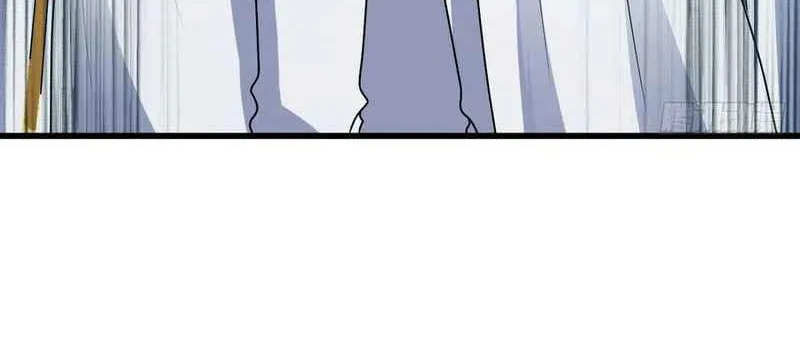 Spare Me, Great Lord! Zinmanga X Chapter 323 Page 15