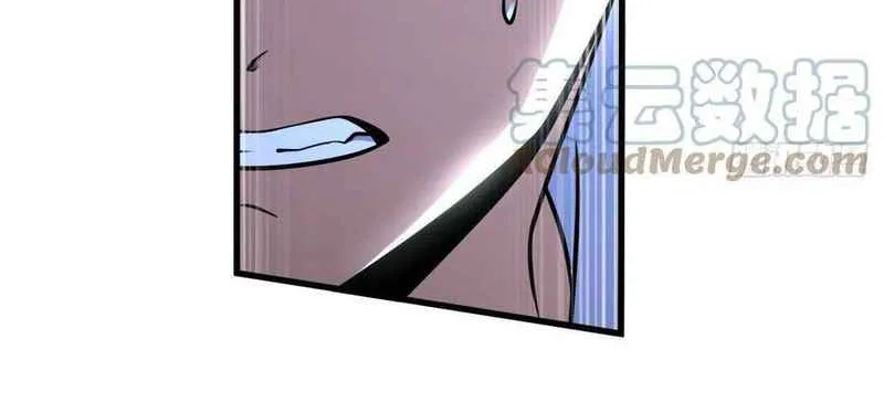Spare Me, Great Lord! Zinmanga X Chapter 323 Page 68