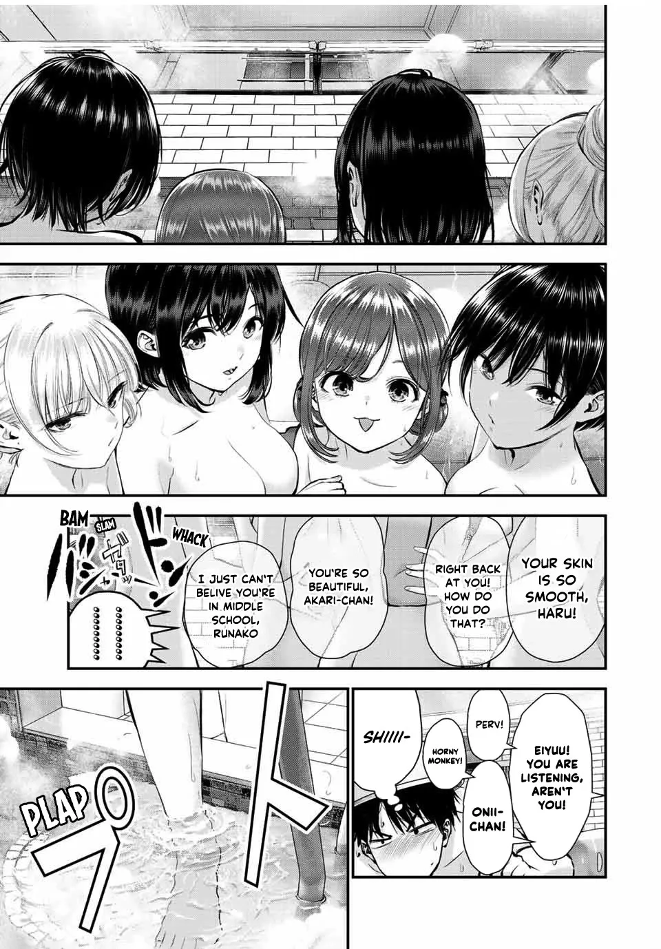 No More Love With the Girls Zinmanga X Chapter 47 Page 5