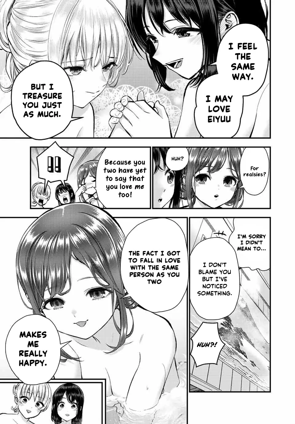 No More Love With the Girls Zinmanga X Chapter 47 Page 9
