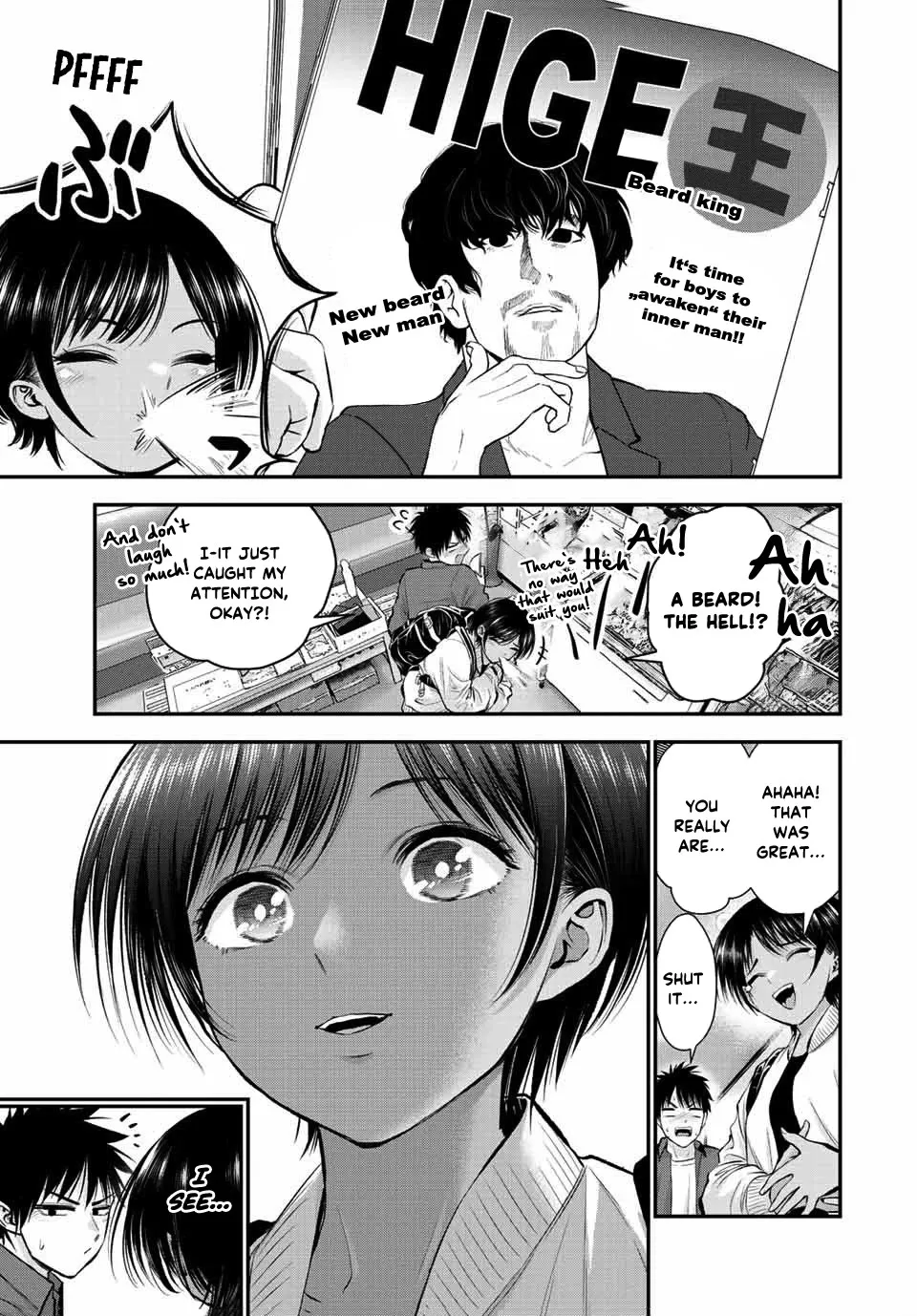 No More Love With the Girls Zinmanga X Chapter 47 Page 13