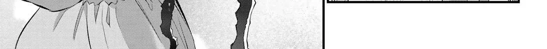 No More Love With the Girls Zinmanga X Chapter 46 Page 6