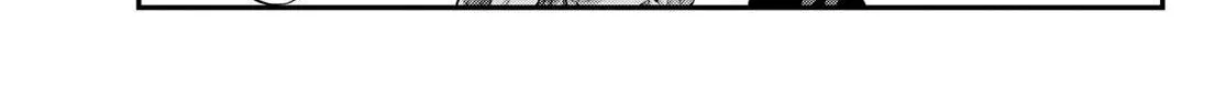 No More Love With the Girls Zinmanga X Chapter 46 Page 14