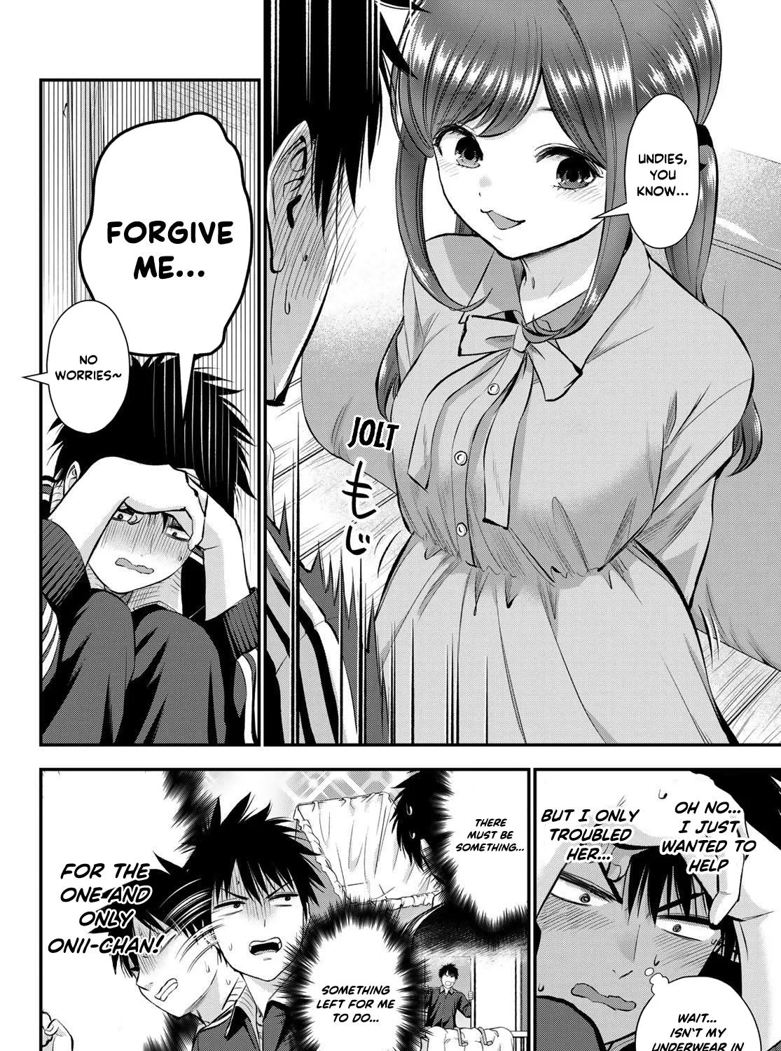 No More Love With the Girls Zinmanga X Chapter 46 Page 15