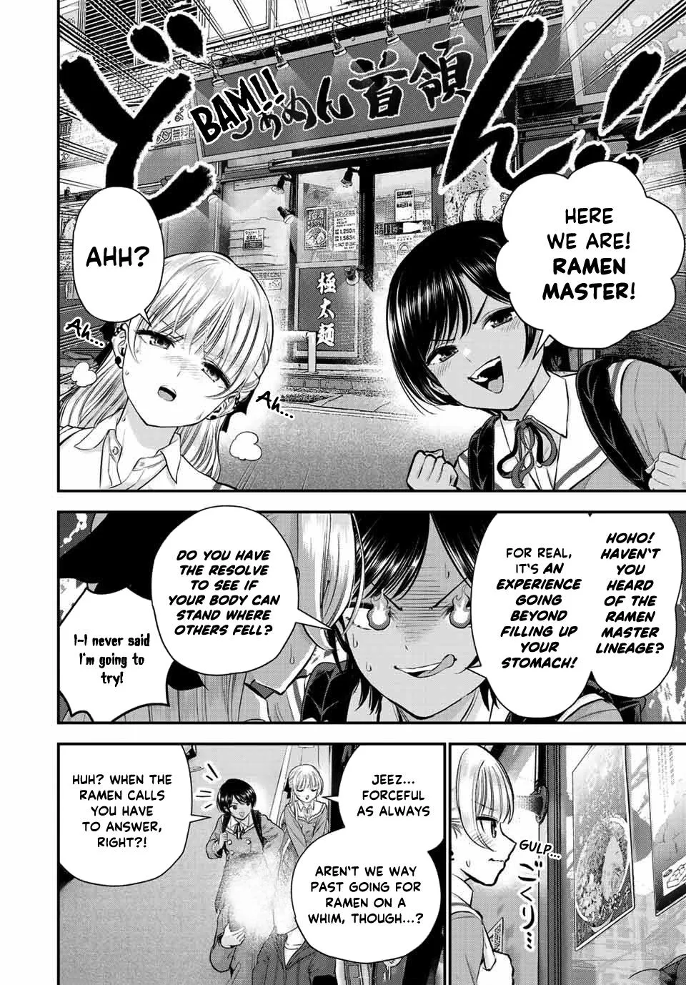 No More Love With the Girls Zinmanga X Chapter 45 Page 4