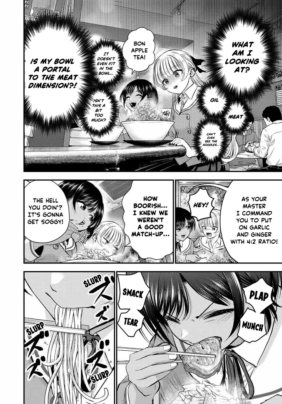 No More Love With the Girls Zinmanga X Chapter 45 Page 6