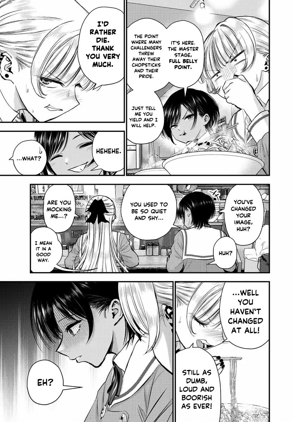 No More Love With the Girls Zinmanga X Chapter 45 Page 9