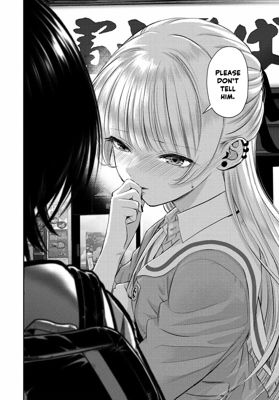 No More Love With the Girls Zinmanga X Chapter 45 Page 14