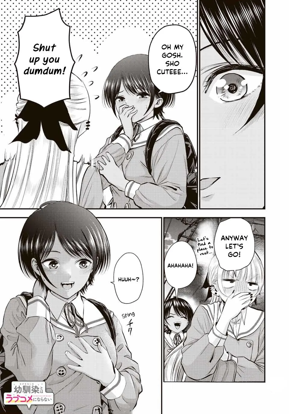 No More Love With the Girls Zinmanga X Chapter 45 Page 15