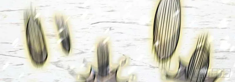 Spare Me, Great Lord! Zinmanga X Chapter 319 Page 82