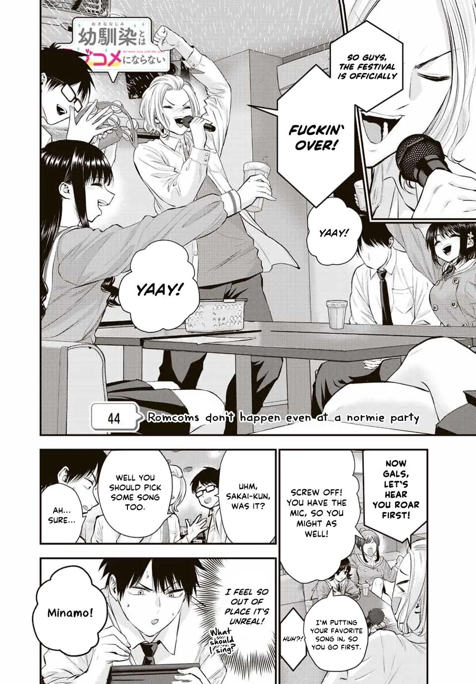 No More Love With the Girls Zinmanga X Chapter 44 Page 2