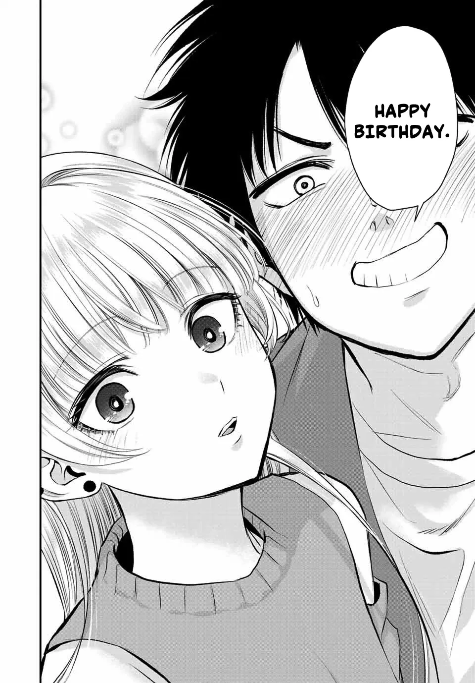 No More Love With the Girls Zinmanga X Chapter 43 Page 14