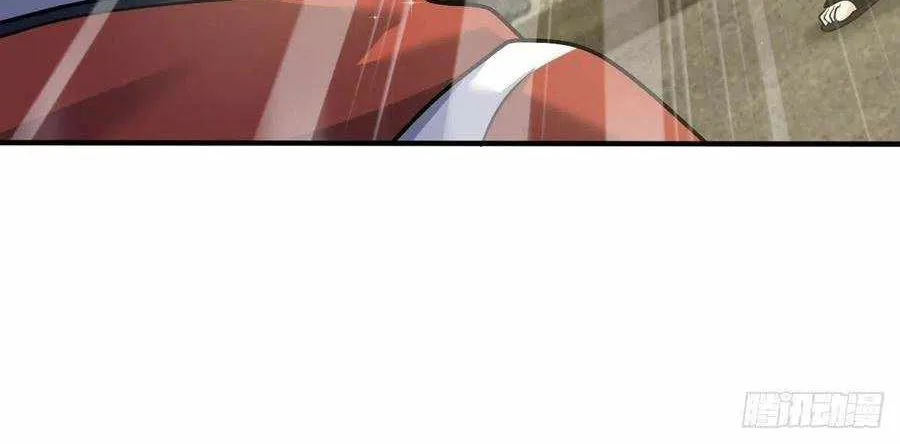 Spare Me, Great Lord! Zinmanga X Chapter 316 Page 46