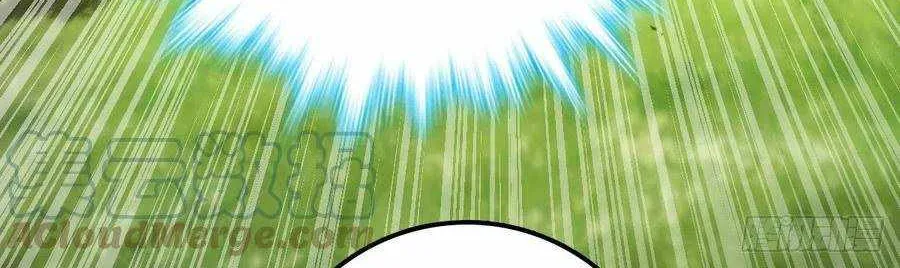 Spare Me, Great Lord! Zinmanga X Chapter 316 Page 73