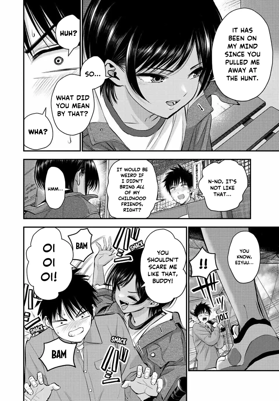No More Love With the Girls Zinmanga X Chapter 42 Page 4