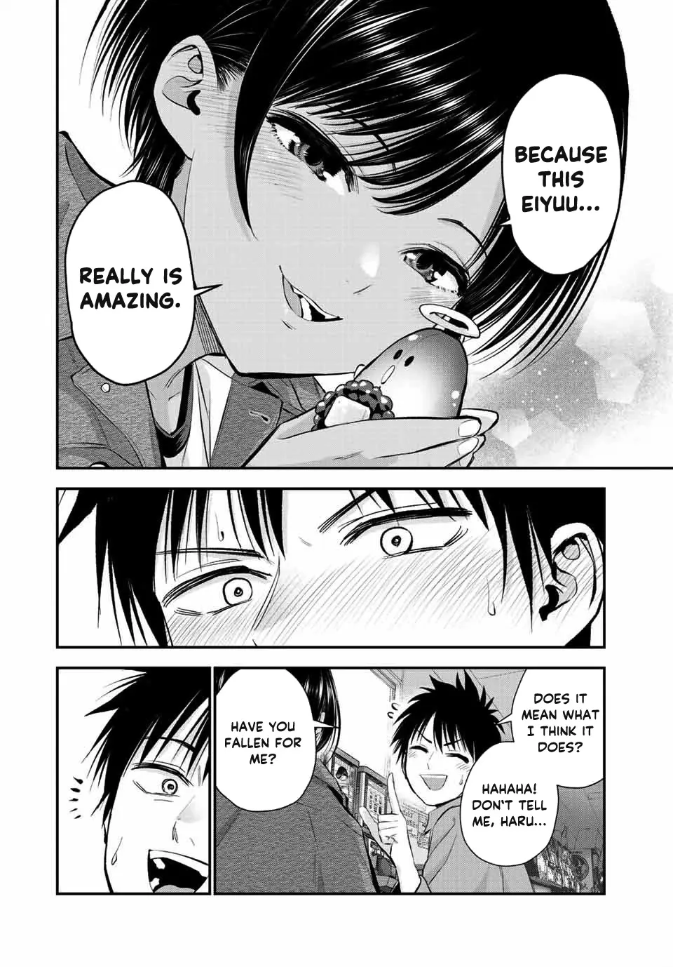 No More Love With the Girls Zinmanga X Chapter 42 Page 10
