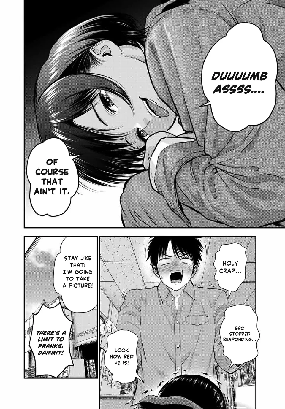 No More Love With the Girls Zinmanga X Chapter 42 Page 12