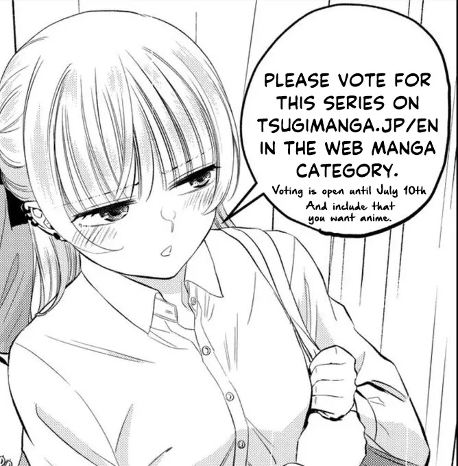 No More Love With the Girls Zinmanga X Chapter 42 Page 15