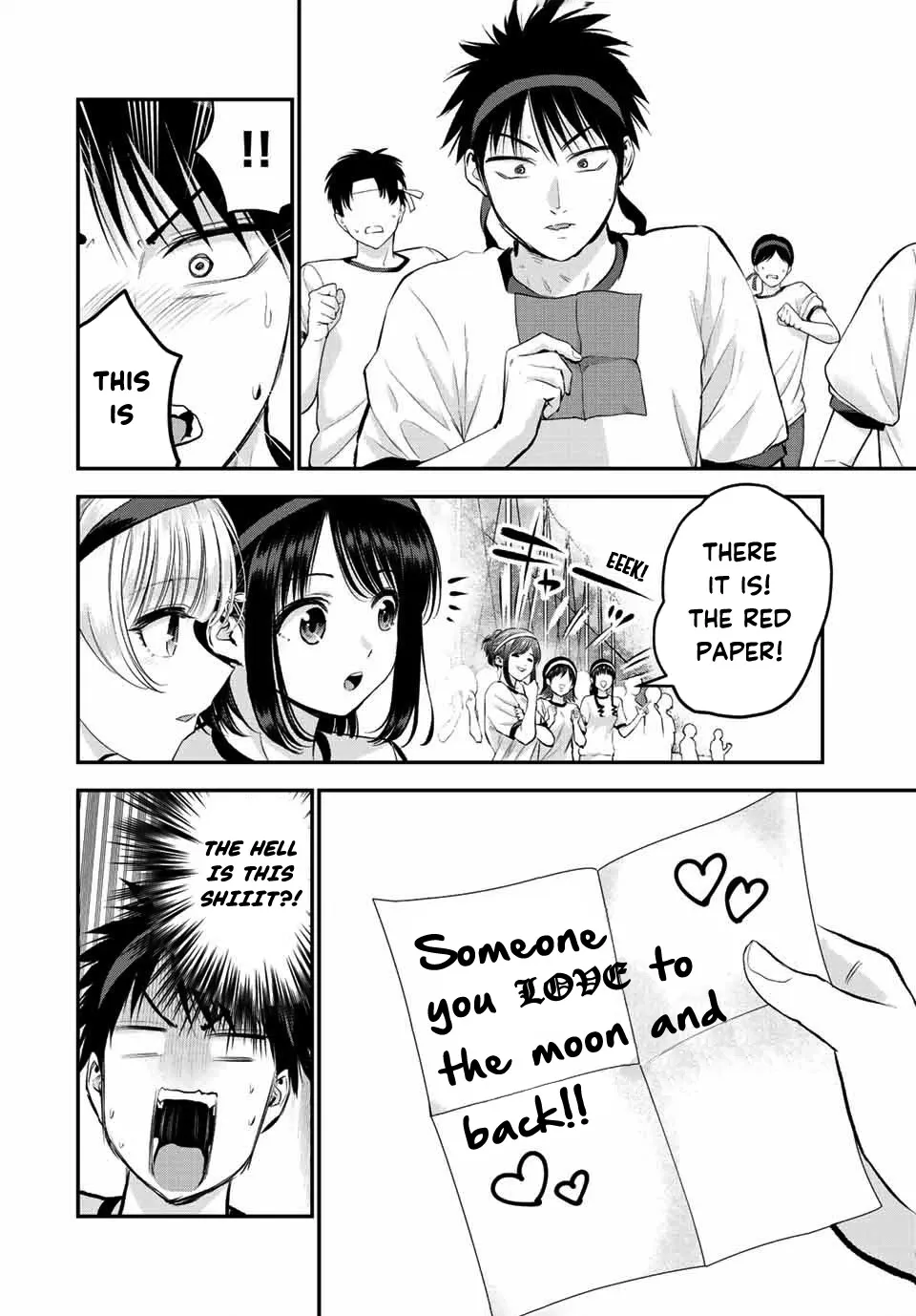 No More Love With the Girls Zinmanga X Chapter 41 Page 2