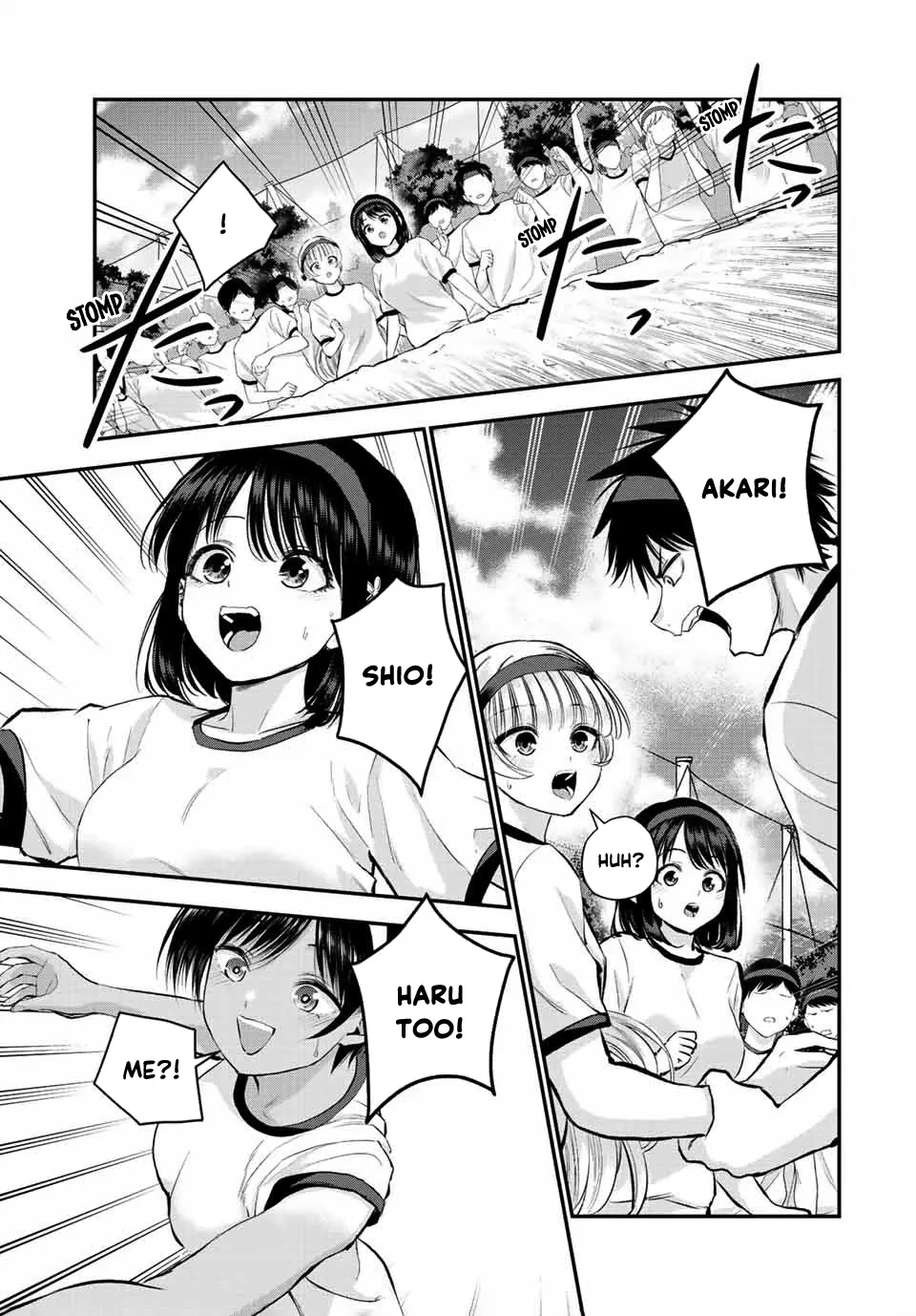 No More Love With the Girls Zinmanga X Chapter 41 Page 7