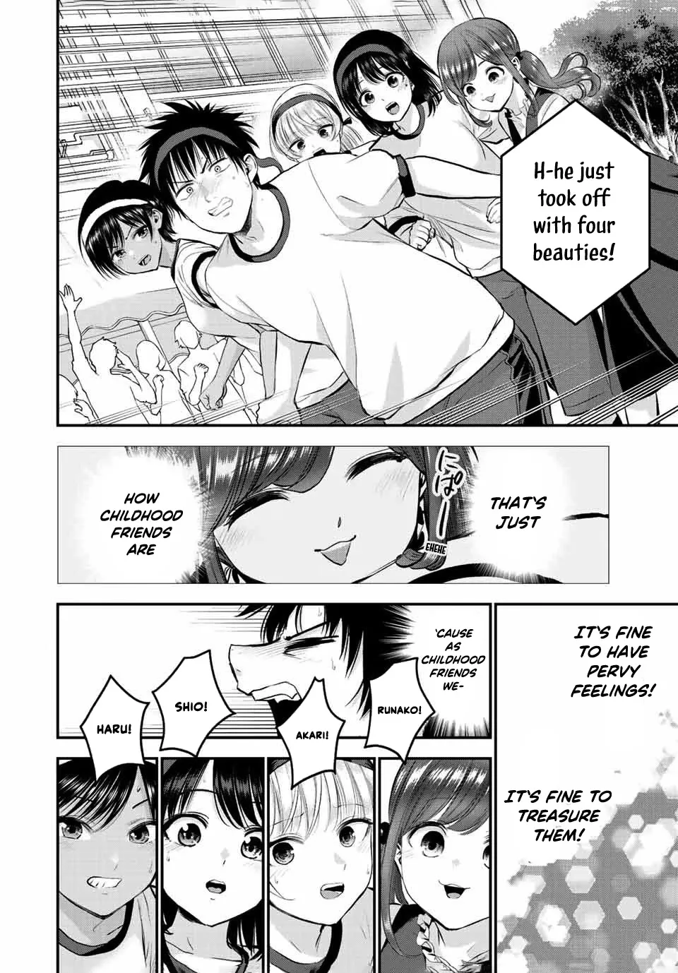 No More Love With the Girls Zinmanga X Chapter 41 Page 8