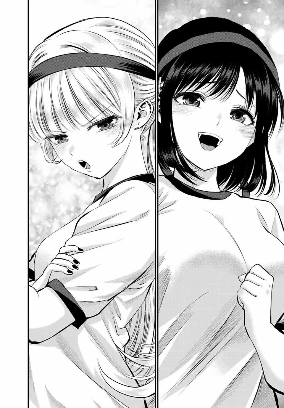 No More Love With the Girls Zinmanga X Chapter 41 Page 13