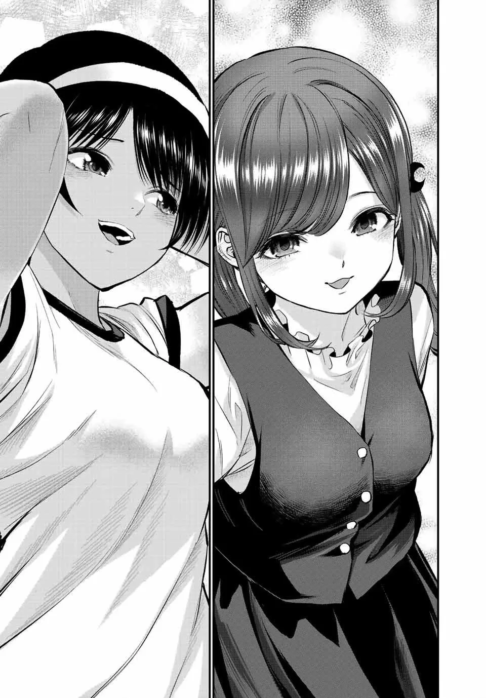 No More Love With the Girls Zinmanga X Chapter 41 Page 14