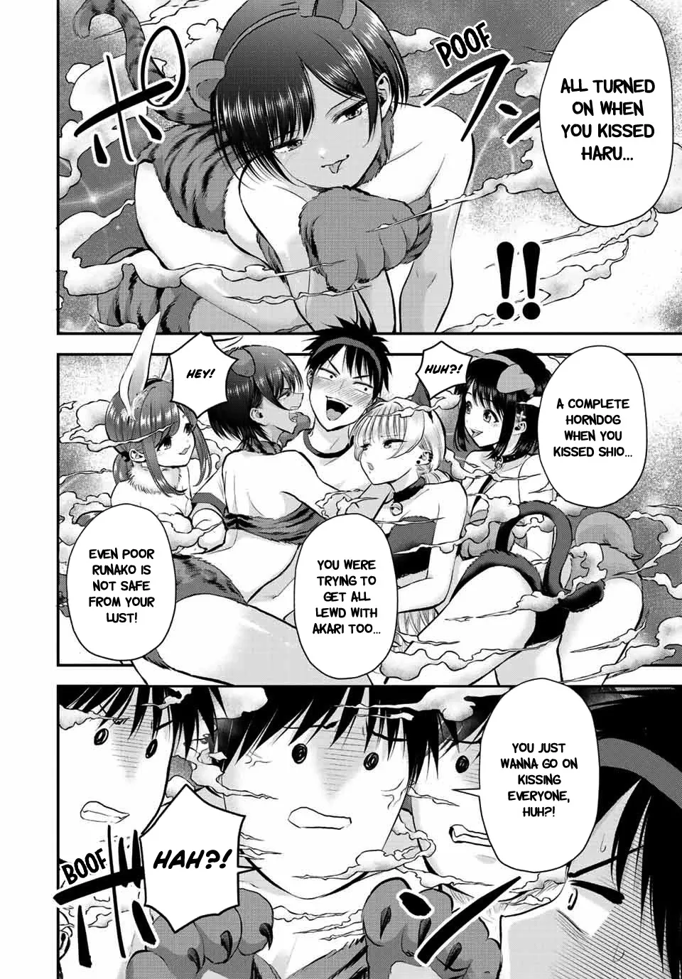 No More Love With the Girls Zinmanga X Chapter 40 Page 4