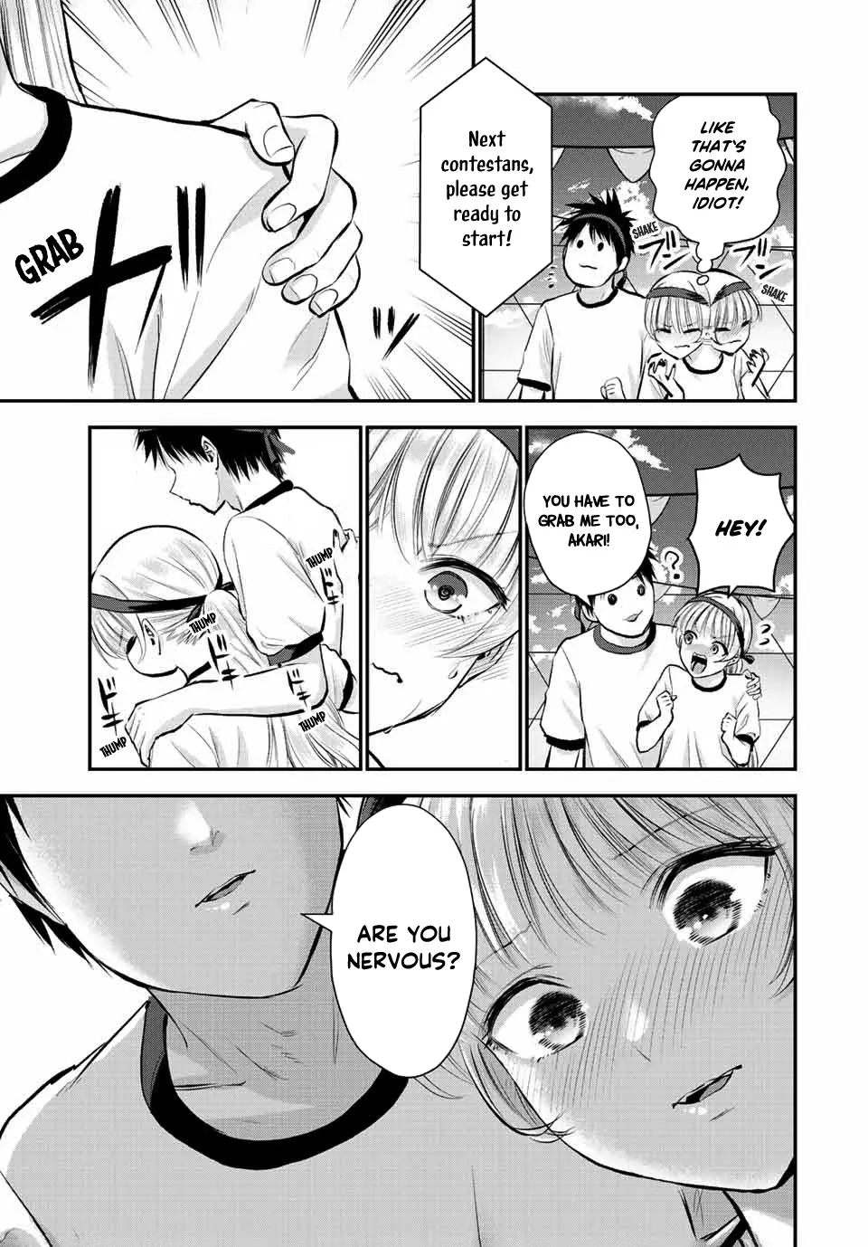 No More Love With the Girls Zinmanga X Chapter 39 Page 3