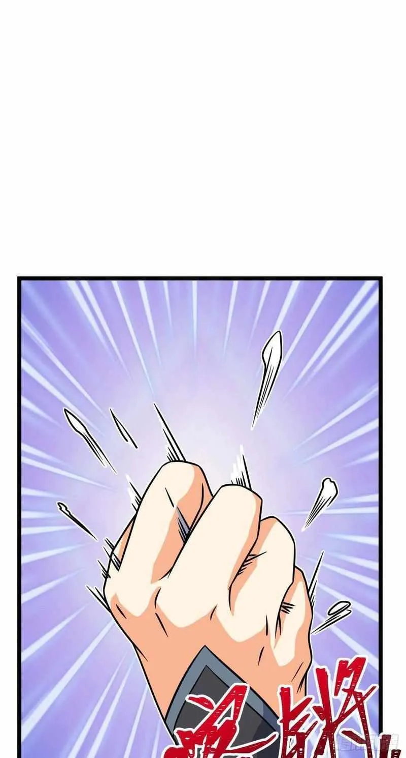 Spare Me, Great Lord! Zinmanga X Chapter 312 Page 85