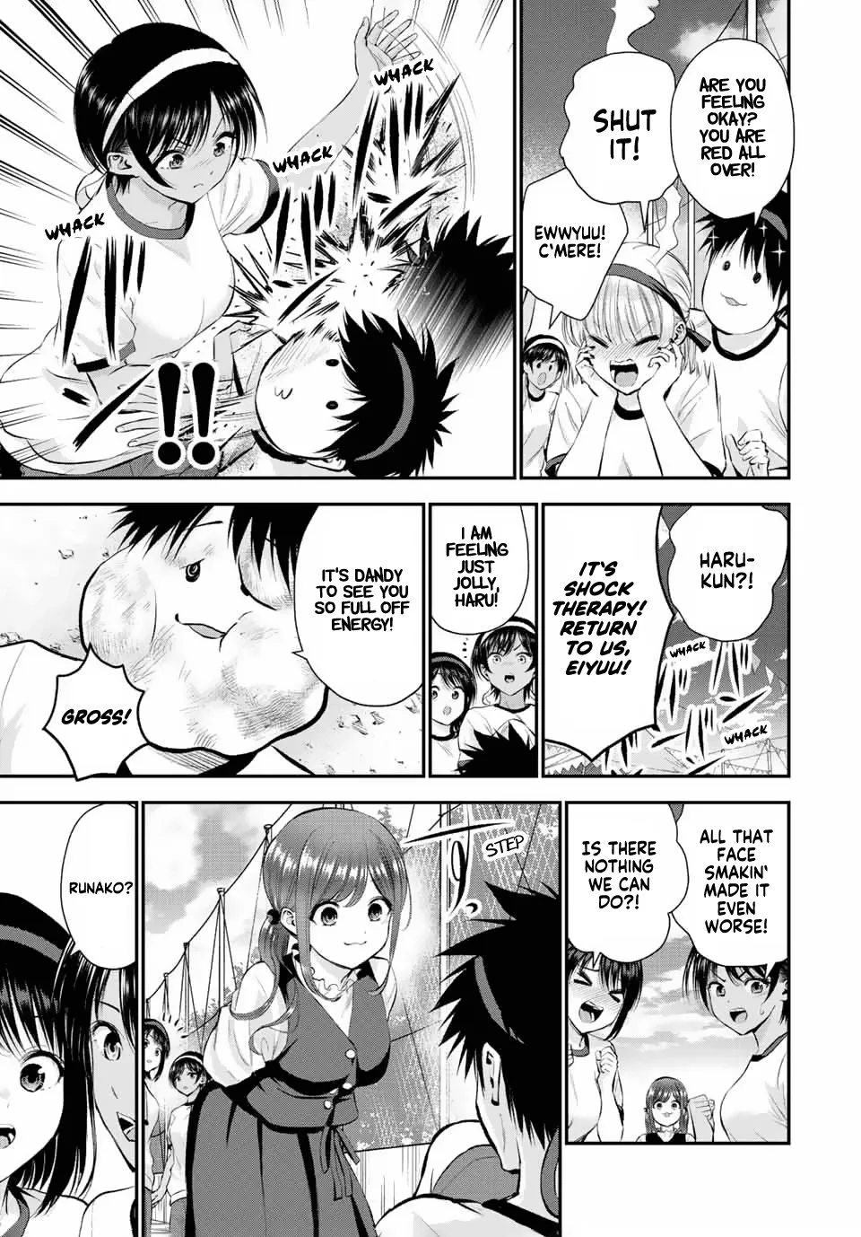 No More Love With the Girls Zinmanga X Chapter 38 Page 9