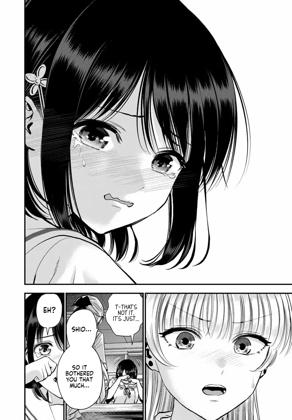 No More Love With the Girls Zinmanga X Chapter 36 Page 4