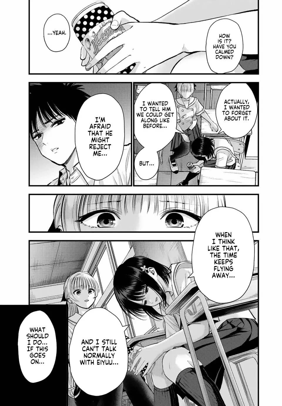 No More Love With the Girls Zinmanga X Chapter 36 Page 9