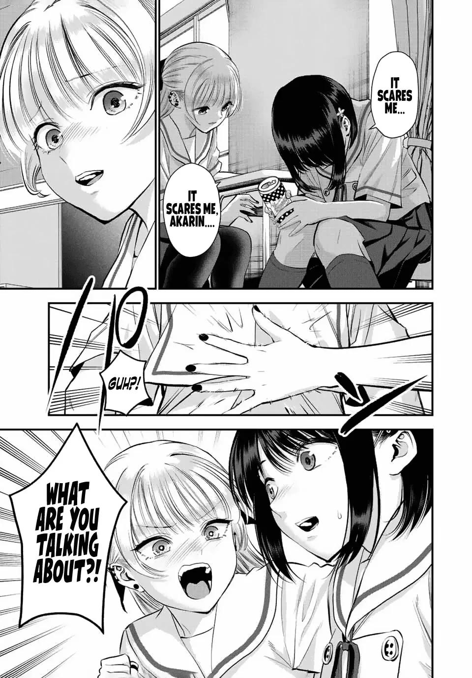 No More Love With the Girls Zinmanga X Chapter 36 Page 11