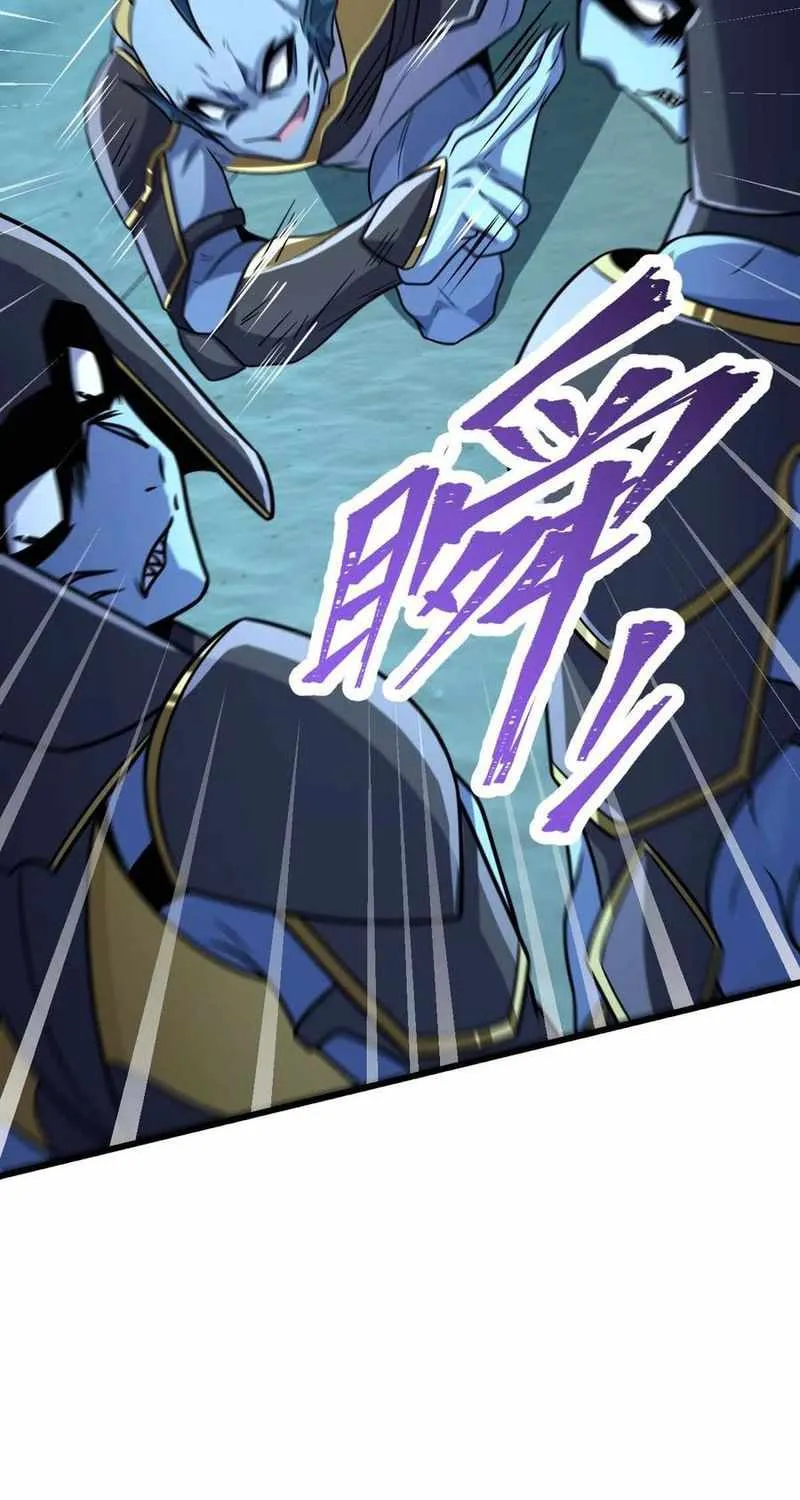 Spare Me, Great Lord! Zinmanga X Chapter 309 Page 64