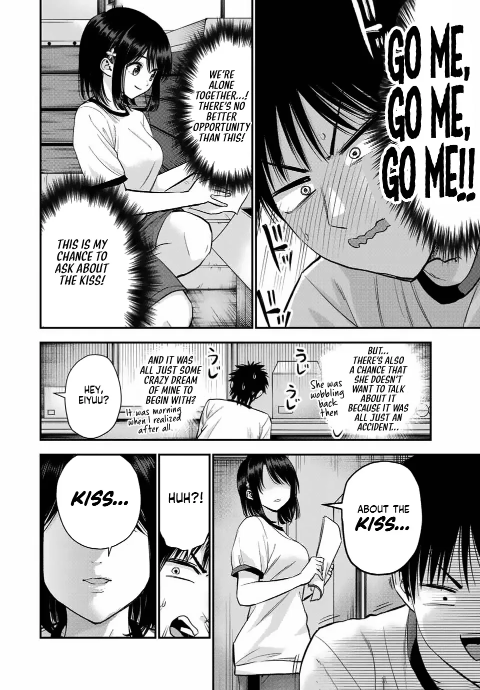 No More Love With the Girls Zinmanga X Chapter 35 Page 2