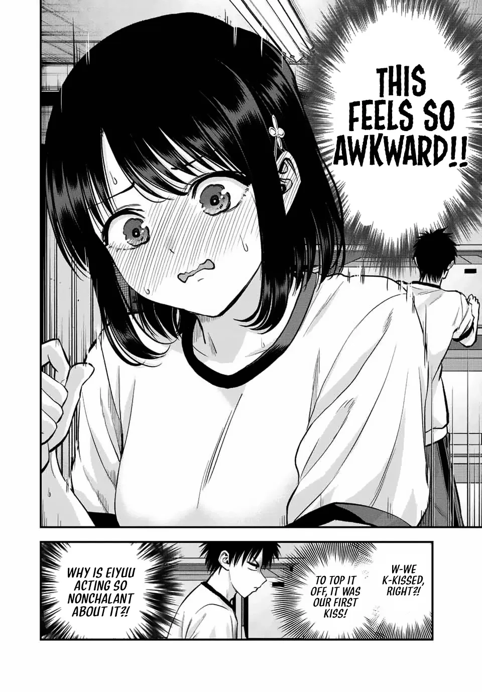 No More Love With the Girls Zinmanga X Chapter 35 Page 4