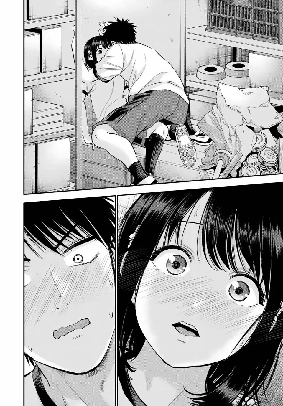 No More Love With the Girls Zinmanga X Chapter 35 Page 12