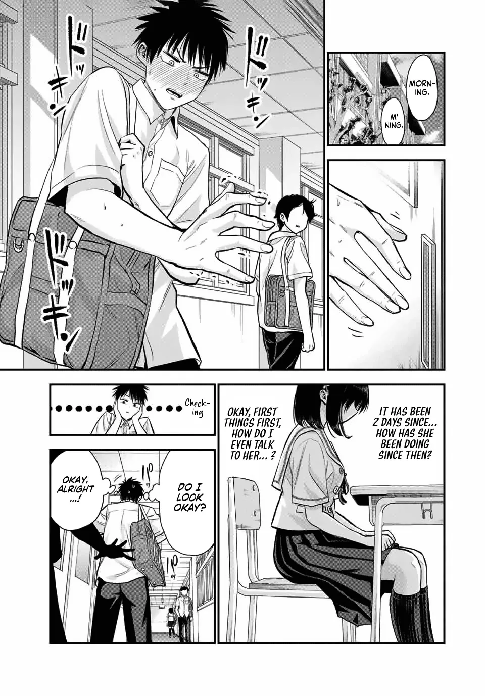 No More Love With the Girls Zinmanga X Chapter 34 Page 3