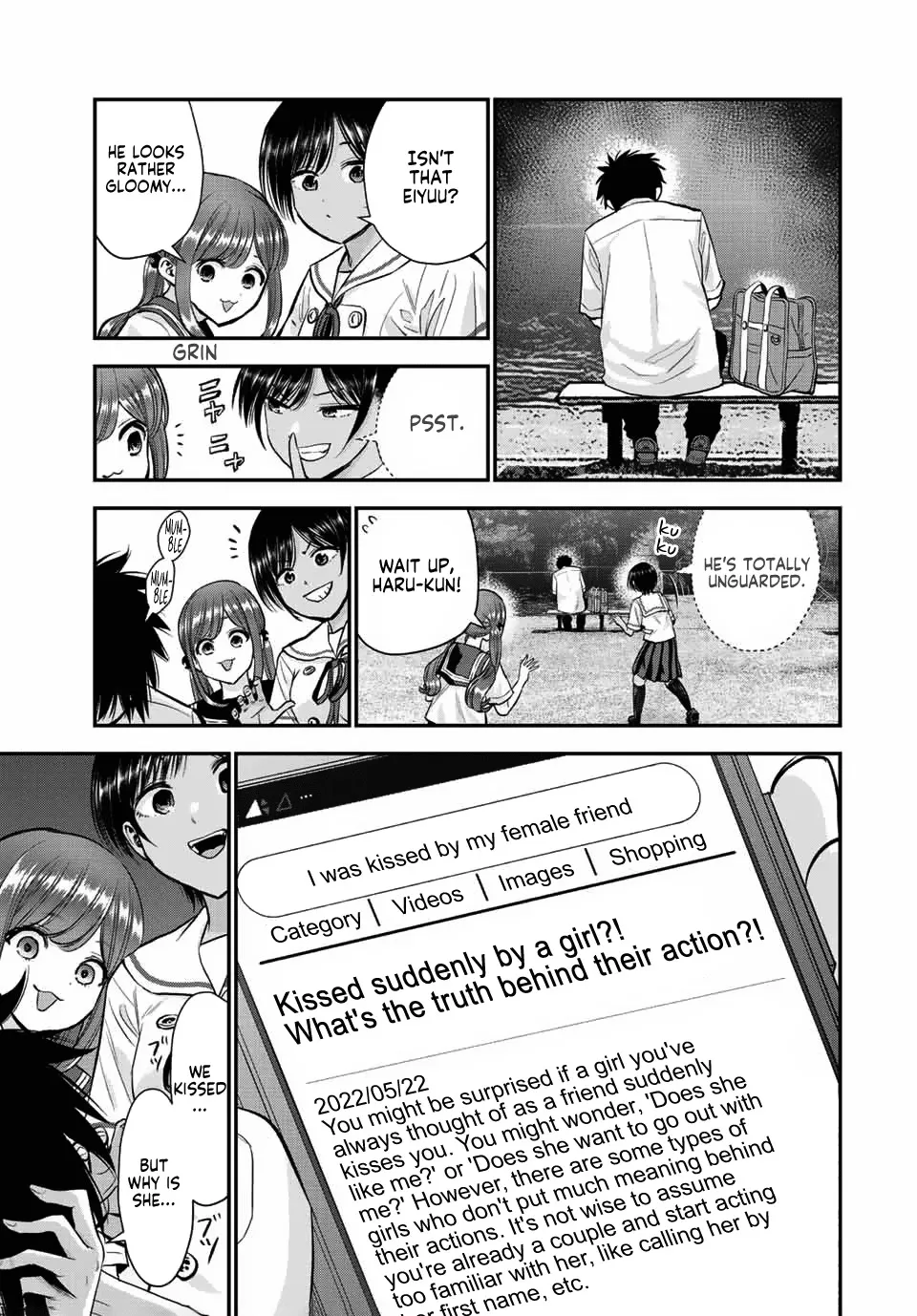 No More Love With the Girls Zinmanga X Chapter 34 Page 7