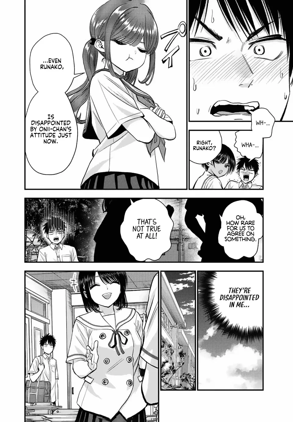 No More Love With the Girls Zinmanga X Chapter 34 Page 16