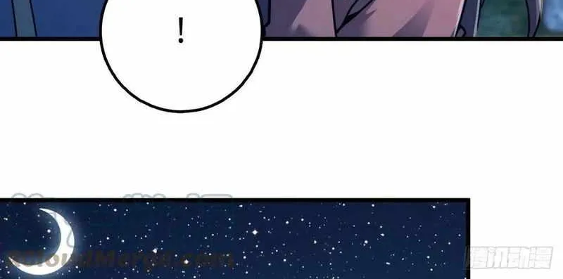 Spare Me, Great Lord! Zinmanga X Chapter 307 Page 49