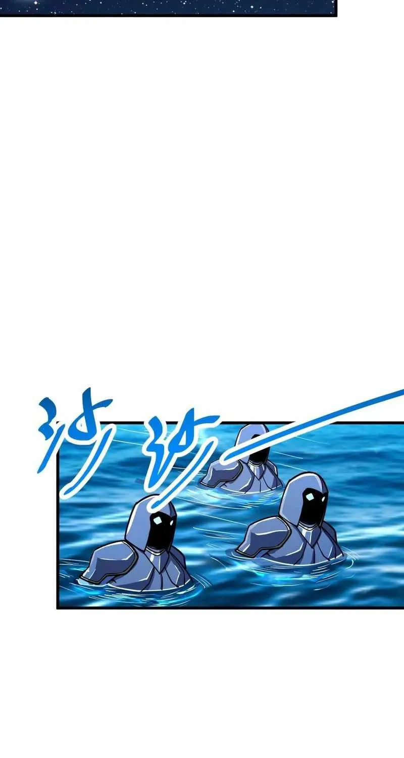 Spare Me, Great Lord! Zinmanga X Chapter 307 Page 50
