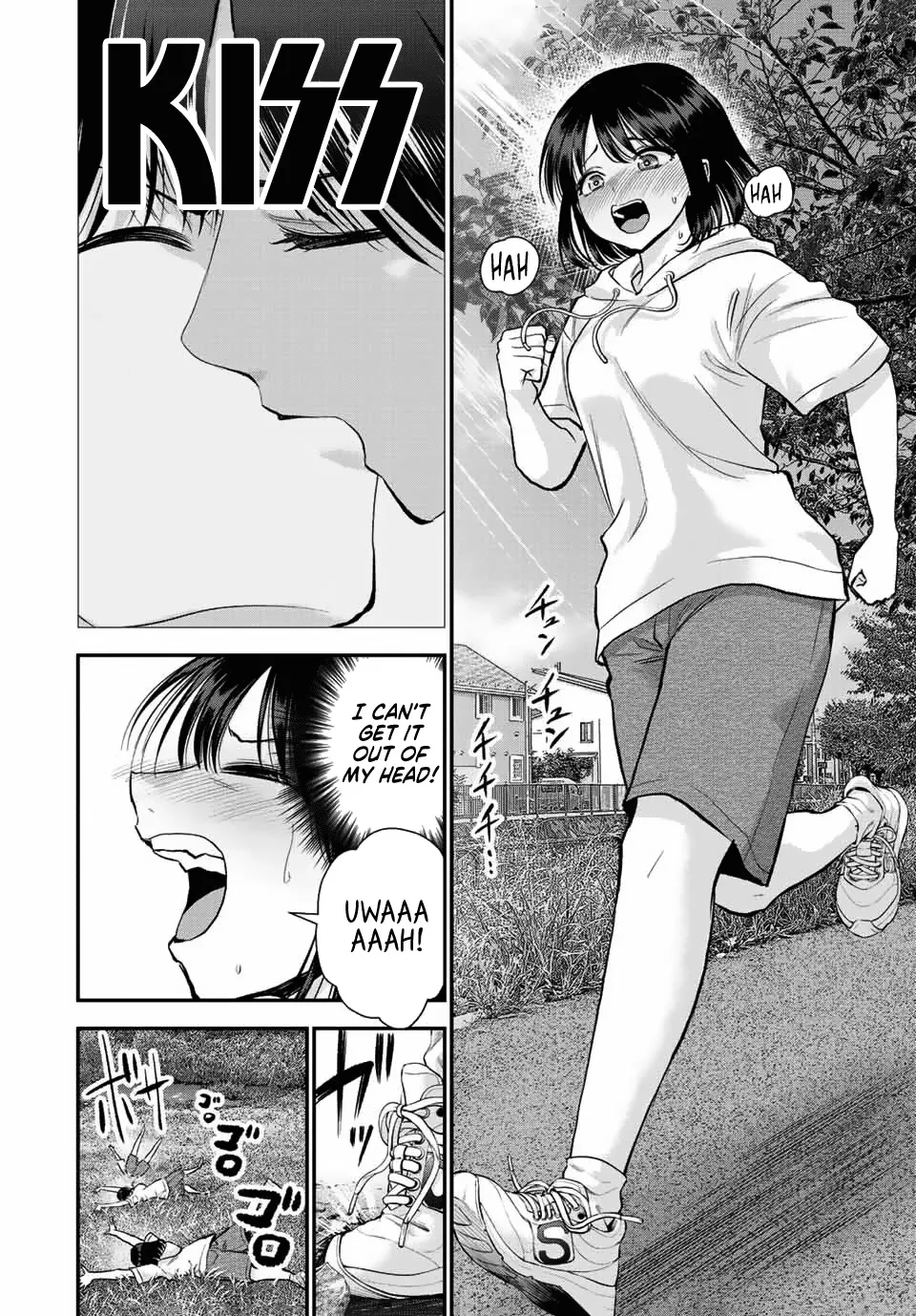 No More Love With the Girls Zinmanga X Chapter 33 Page 2
