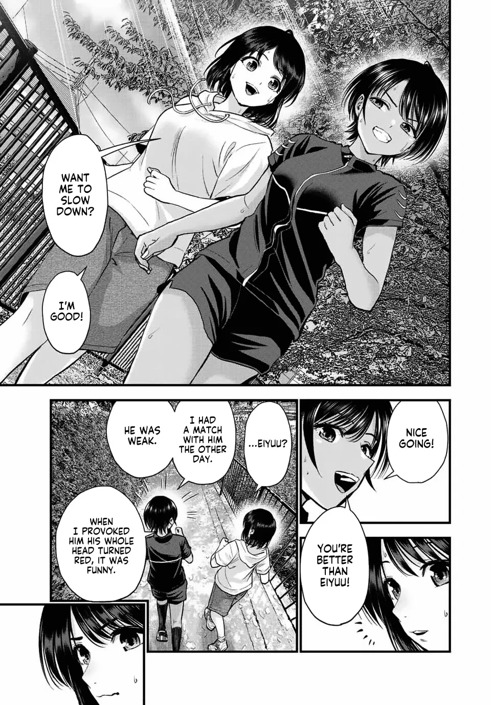 No More Love With the Girls Zinmanga X Chapter 33 Page 5