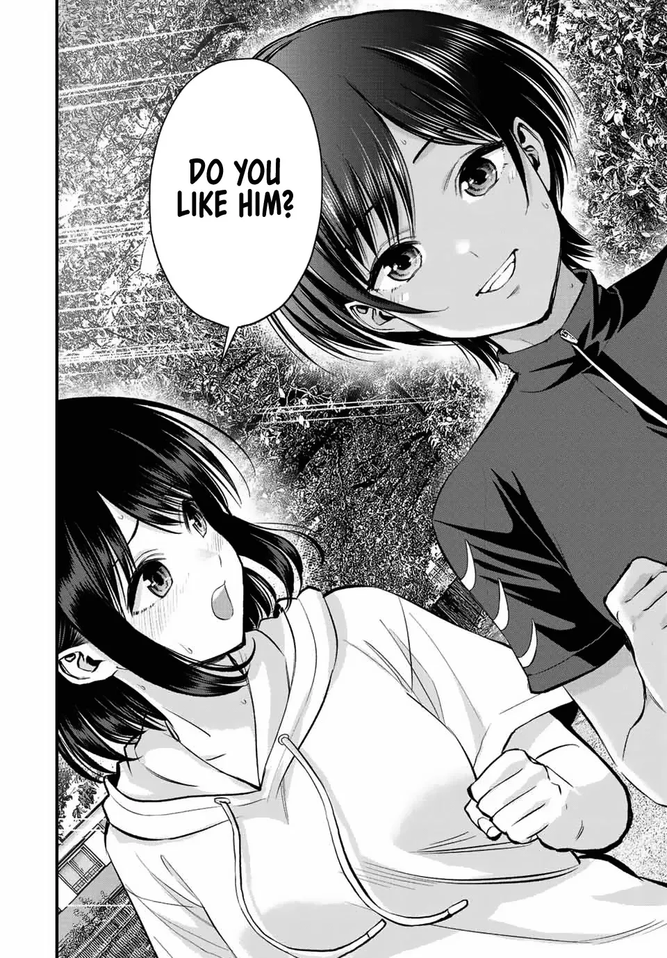 No More Love With the Girls Zinmanga X Chapter 33 Page 6