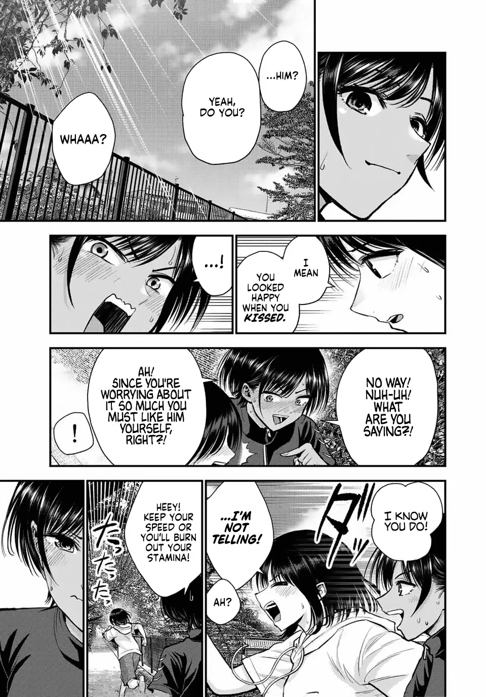 No More Love With the Girls Zinmanga X Chapter 33 Page 7