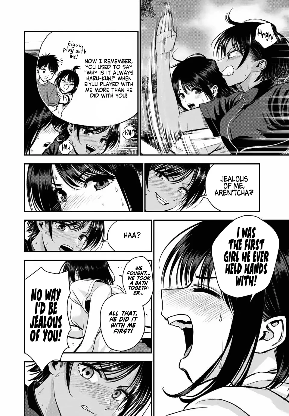 No More Love With the Girls Zinmanga X Chapter 33 Page 8