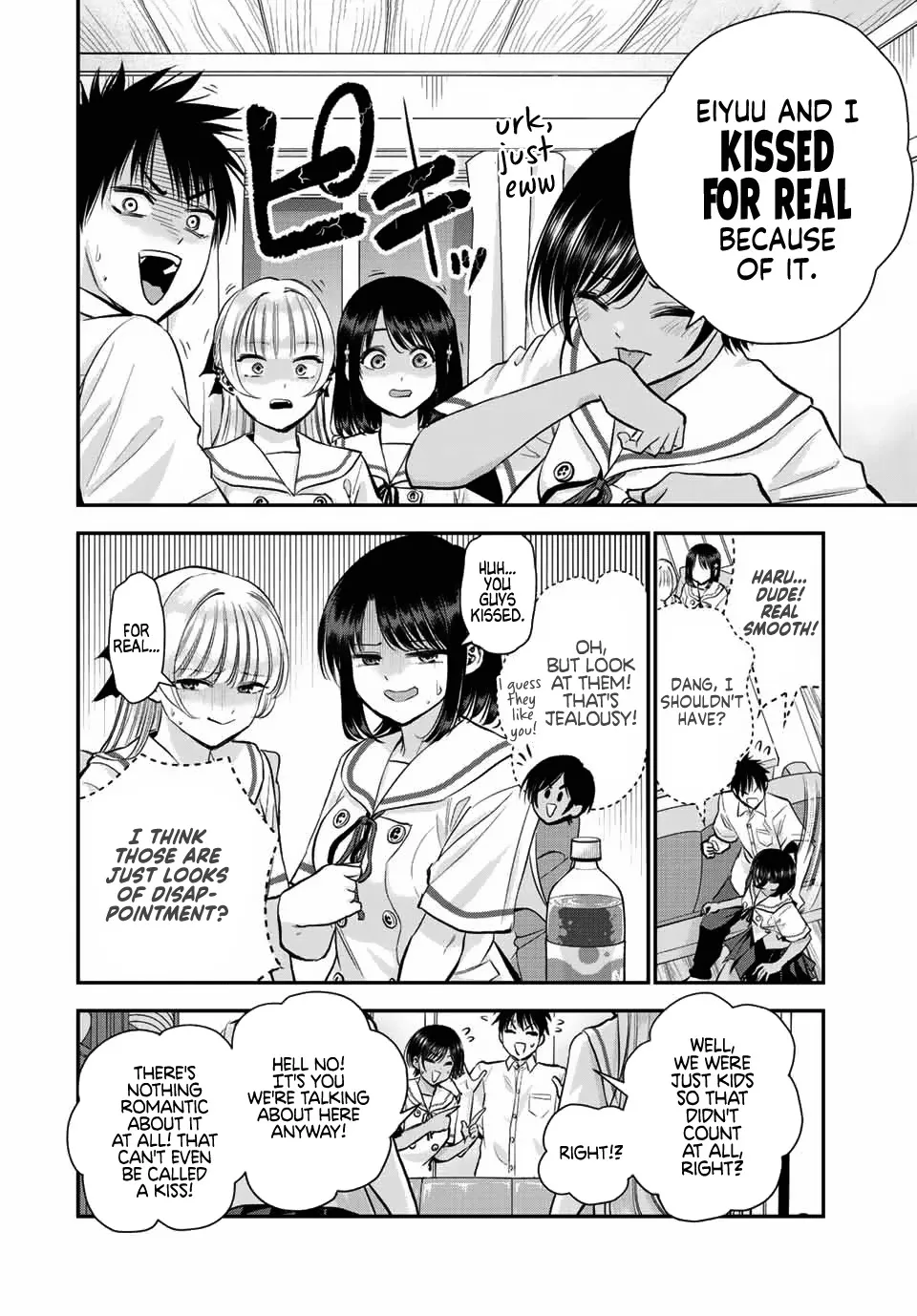 No More Love With the Girls Zinmanga X Chapter 32 Page 6