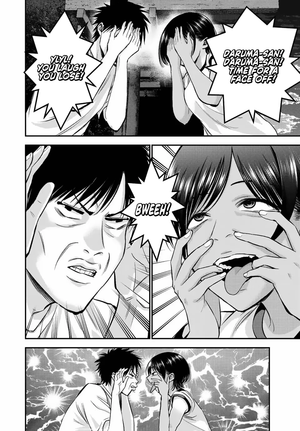 No More Love With the Girls Zinmanga X Chapter 31 Page 6